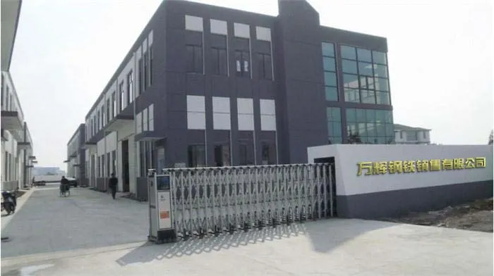 0.3mm-120mm Stainless Steel Coil (201 202 2205 304 316 321 317 430 409 436)