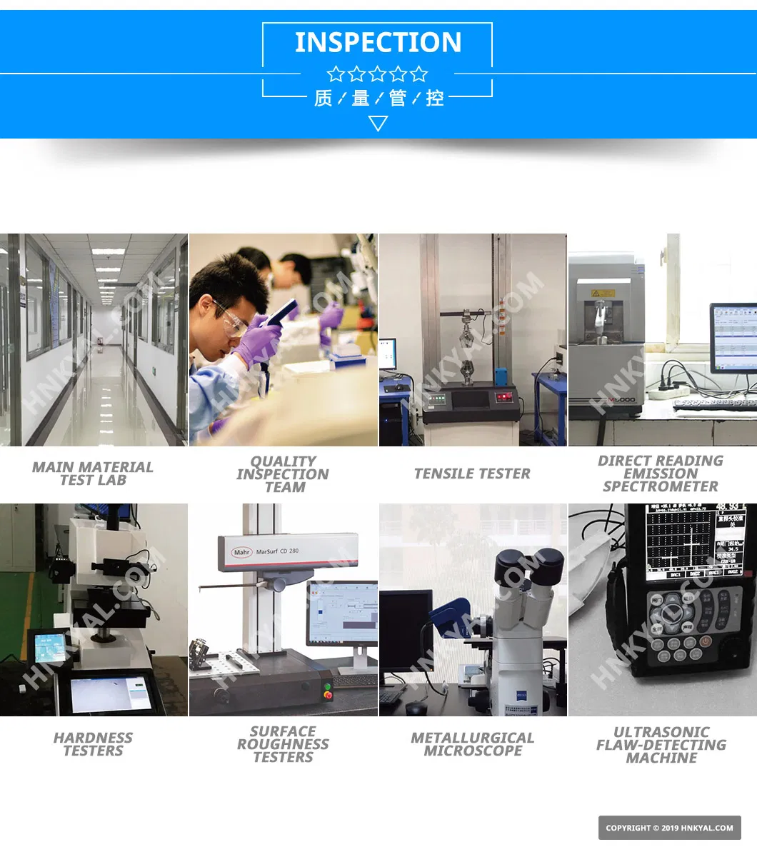 KINGYEAR Quality Control of Low Price AA8014 Aluminum Sheet/Coil/Strip From Factory KINGYEAR Quality Control of Low Price AA8014 Aluminum Sheet/Coil/Strip From Factory