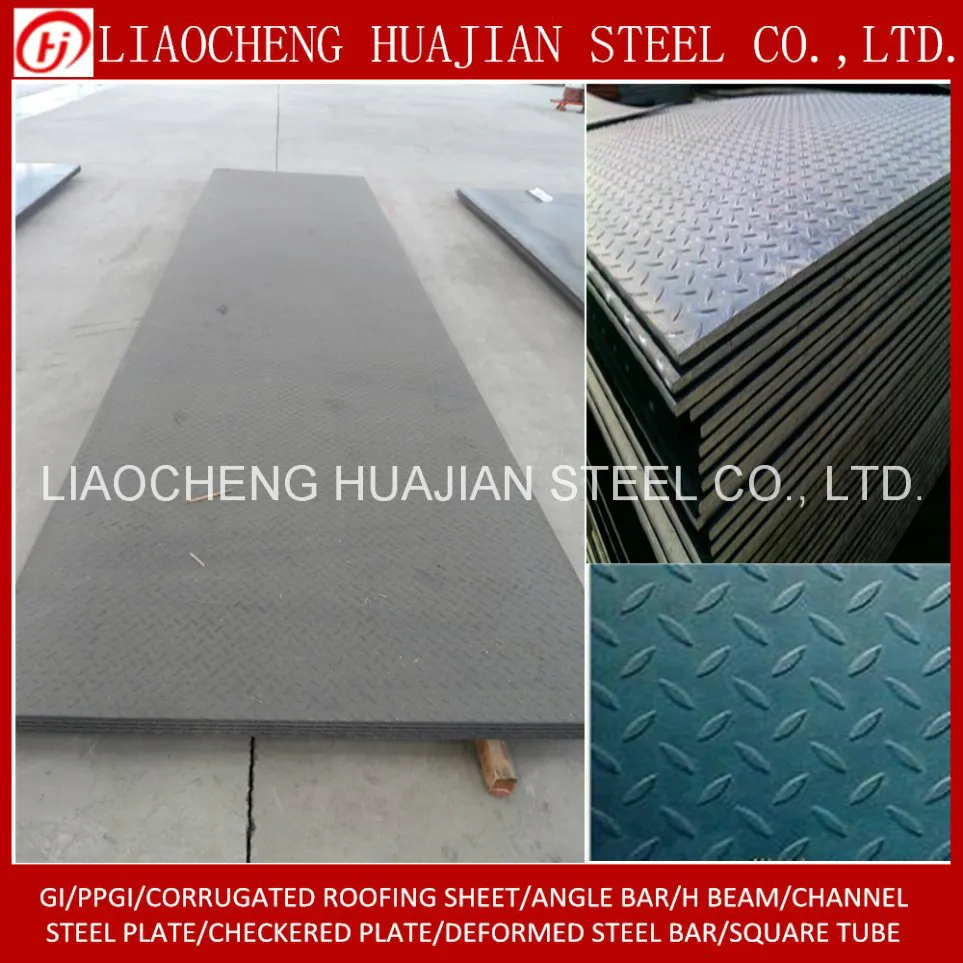 10mm Thickness Hot Rolled Checkered Sheet Chequered Plate with ISO