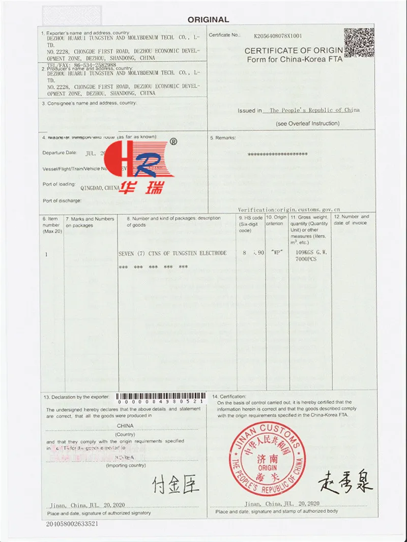 2% Thoriated Wolfram Electrode for TIG Welding Wt20