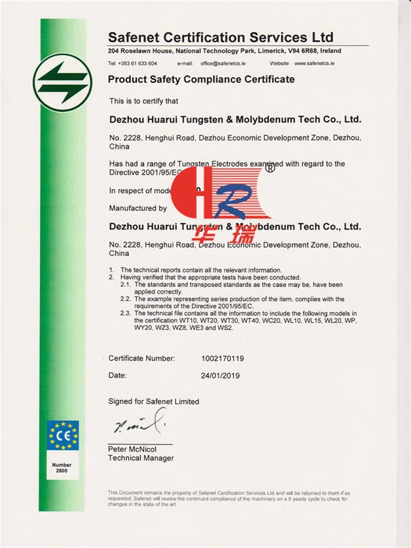 2% Thoriated Wolfram Electrode for TIG Welding Wt20