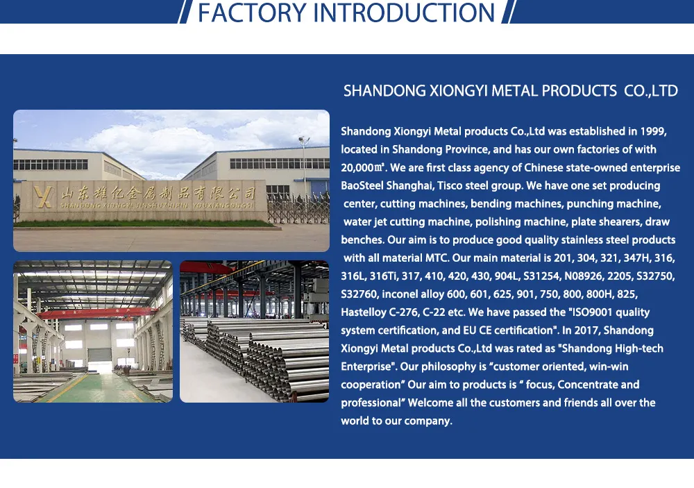 20X20 mm Steel for Building Material Ms Square Steel Tube