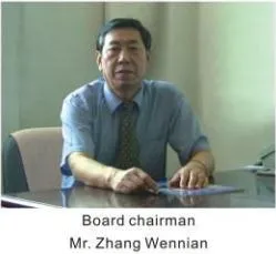 250-800mm Strip Pickling Steel Cold Rolling Mill Production Line