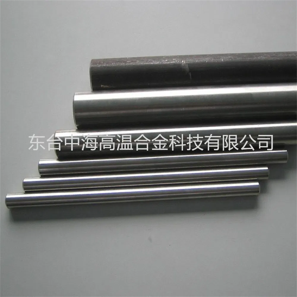 50mm 110mm 120mm X750 Round Bar