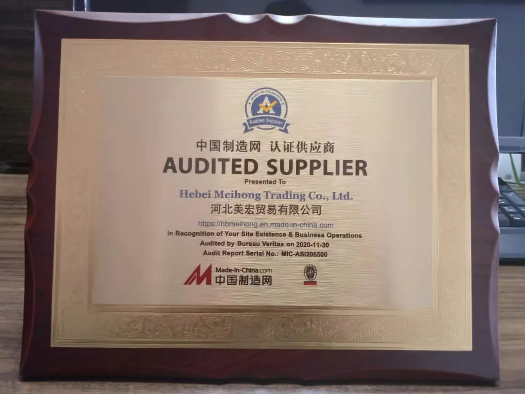 99.99% Copper Cathode, 99.99% Pure Electrolytic Copper Quality Manufacturer