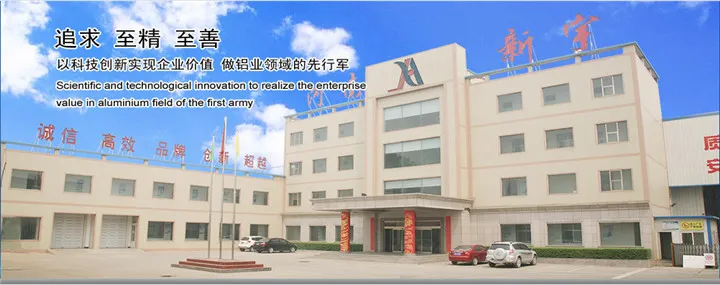 Alloy 1050/1060/1070 Aluminium Roofing Sheet Coil with Nice Price