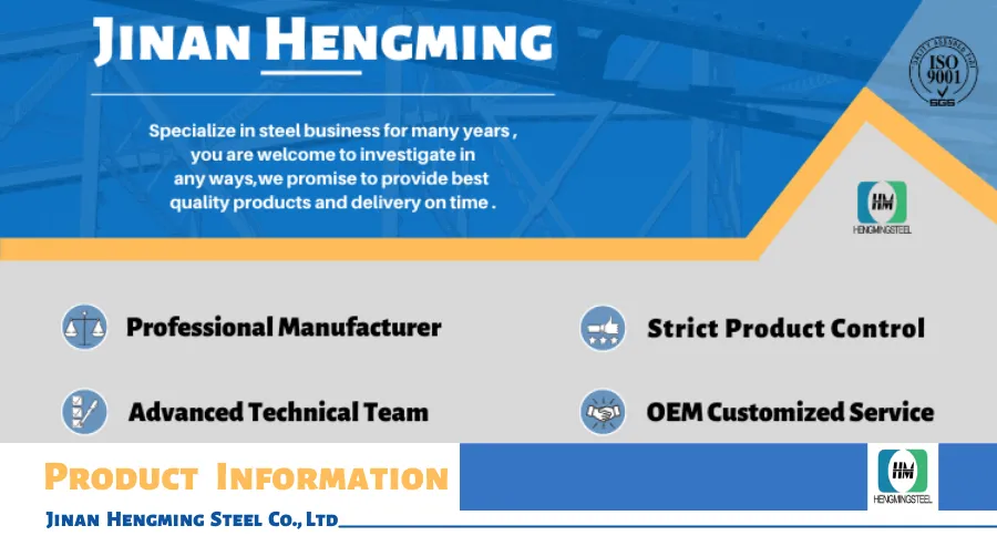 Aluminium Alloy Profile 6061 6063 6082 Aluminum Steel Coil China Supplier Aluminum Sheet