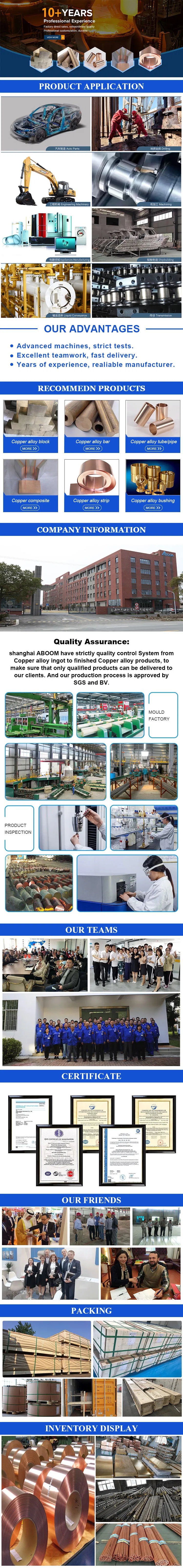 Aluminum Brass Tubes C68700 Bsi No. CZ110 for Condenser Tube