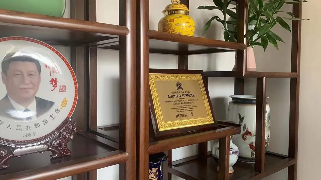 Aluminum Ingot 99.7 Purity