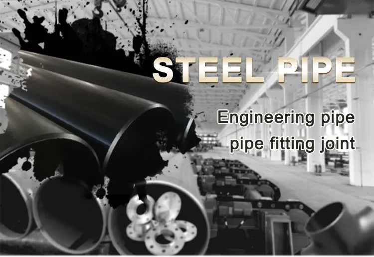 API 5L X56 Psl1 Psl2 Spiral Weld Tube SSAW LSAW ERW Carbon Steel Line Pipe