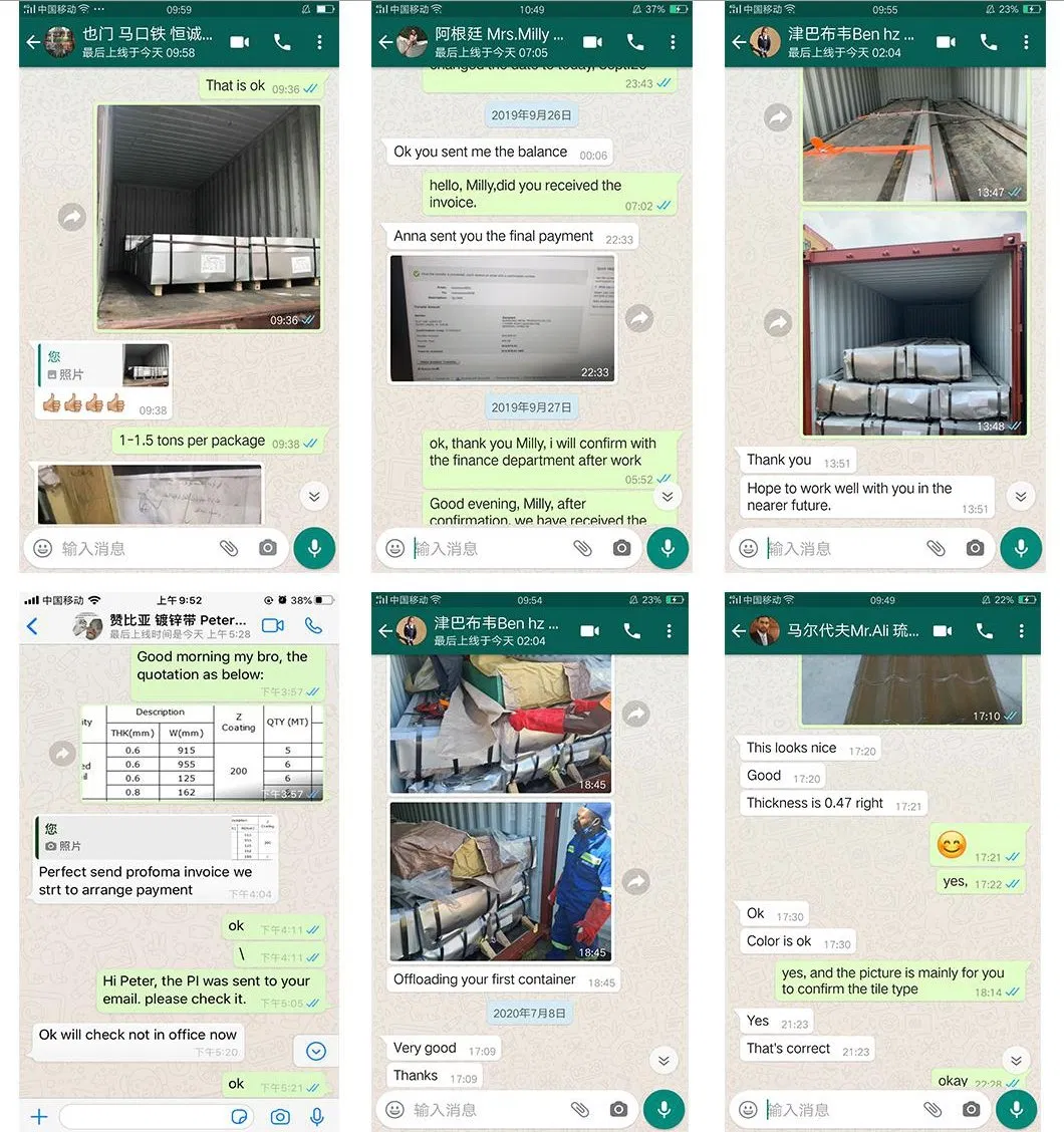 Building Material Alloy Aluminum 3003 3105 Aluminium Coil