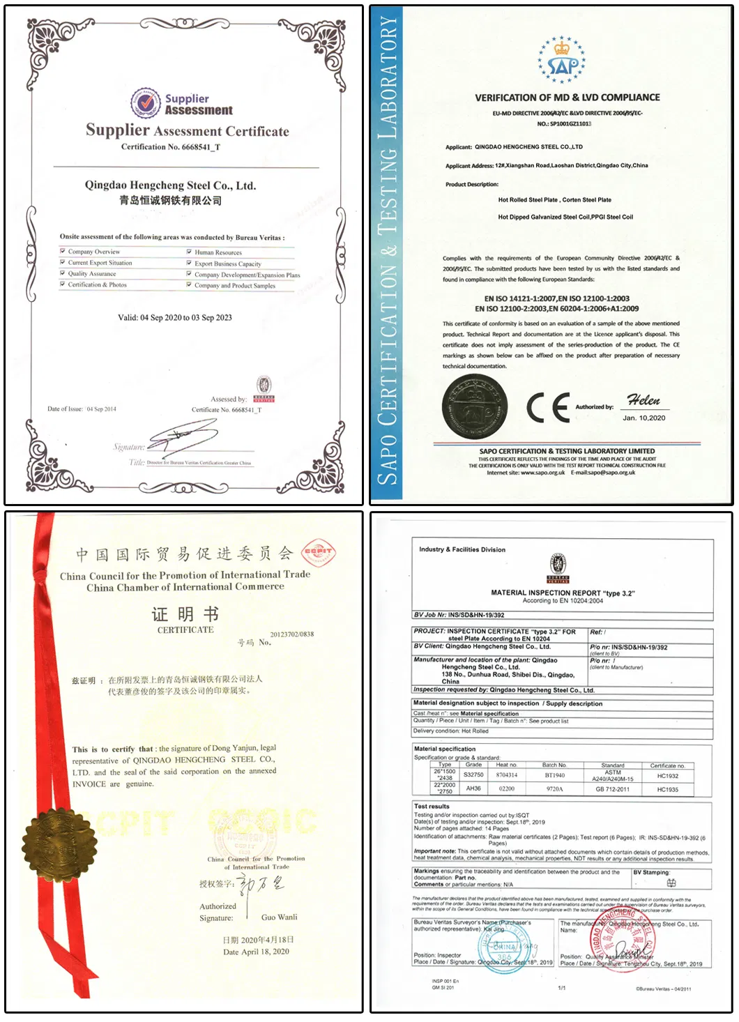 Building Material Aluminium 1050 H24 Aluminum Corrugated Roofing Sheet