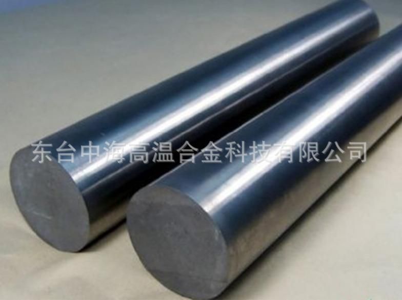 Casting Superalloy Inconel Alloy Nickel Based Round Bar Casting Alloy Bar