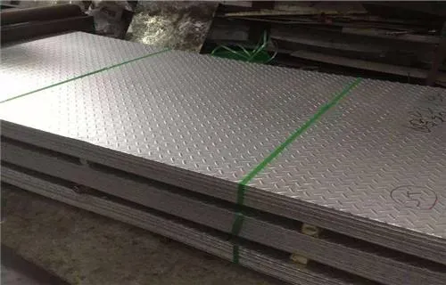 China Hot Rolled Steel Chequered Sheet Wholesale Suppiler