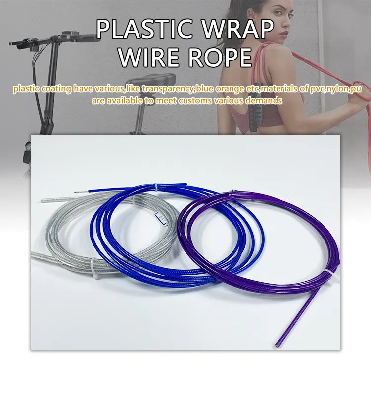 Chinese Manufacturer Stainless Steel Wire Cable PVC Coated Steel Rope