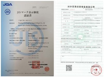 Color Coated Aluminum Coils Prepainted Aluminium Strip Coil for Roller Shutter PE Coating Ppal