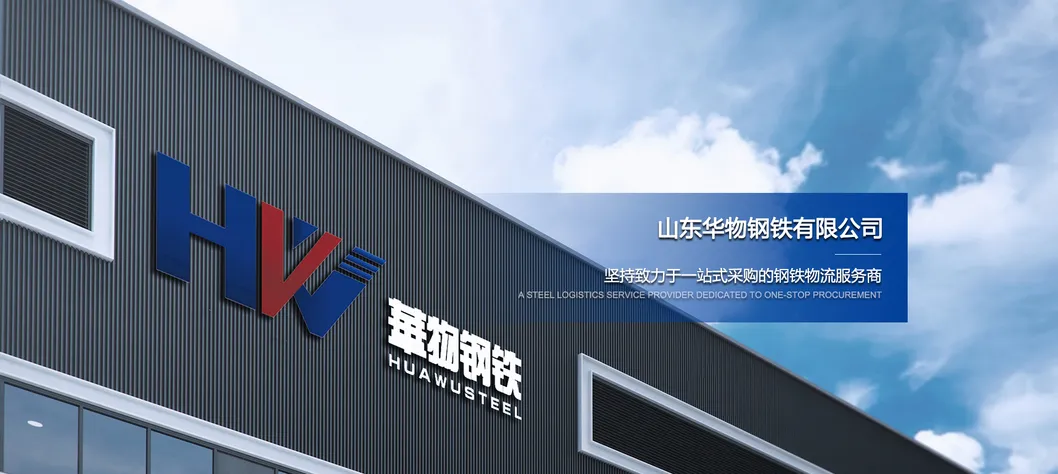 Customized Nm360 Nm400 Wear Resistant Plate High Quality Factory Supply Wear Resistant Plate/Sheet