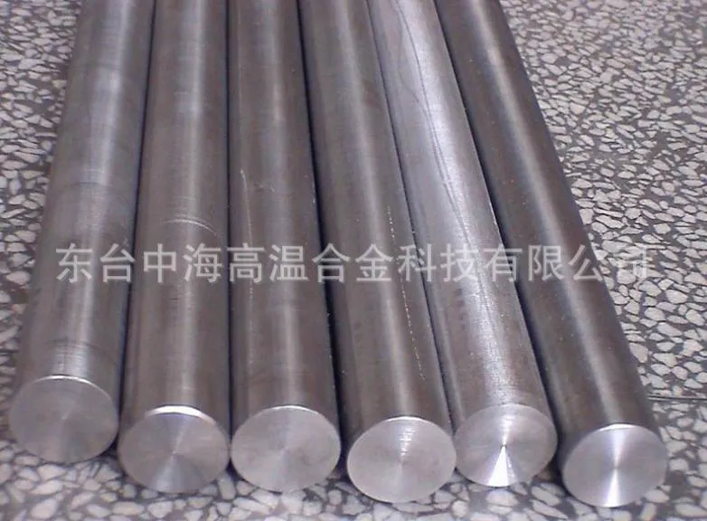 DIN X10Cr13 N07750 Alloy X750 Polished Bright Surface Nickel Alloy Stainless Steel Round Bar