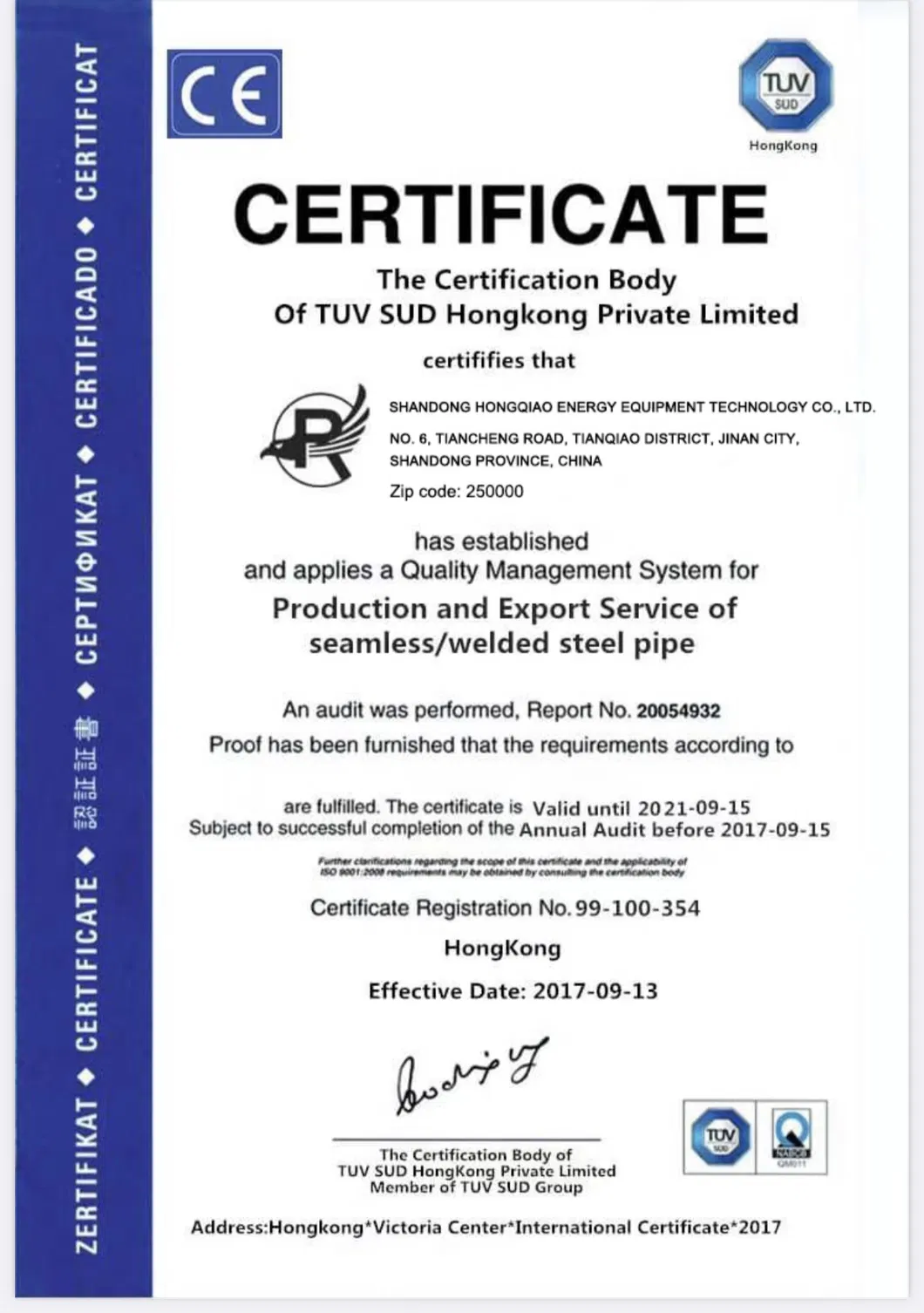 Ductile Cast Iron Di Pipes ISO2531 En545 Push on T Type Joint