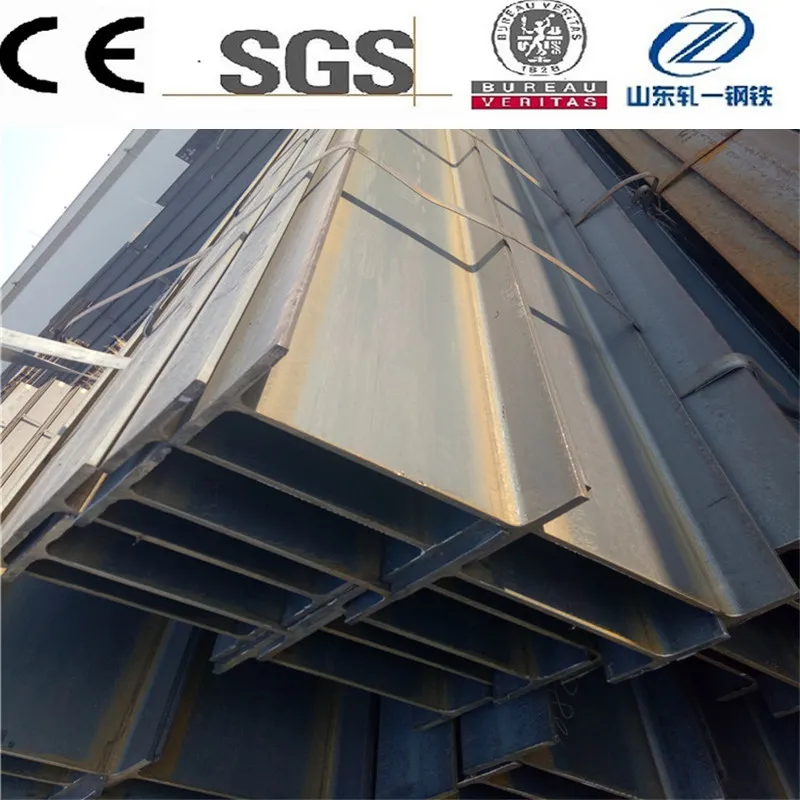 En10025 S355jr S355j0 S355j2 S275jr S275j0 S275j2 Steel Construction H I Section Beam