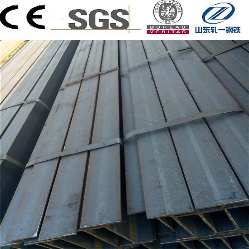 En10025 S355jr S355j0 S355j2 S275jr S275j0 S275j2 Steel Construction H I Section Beam