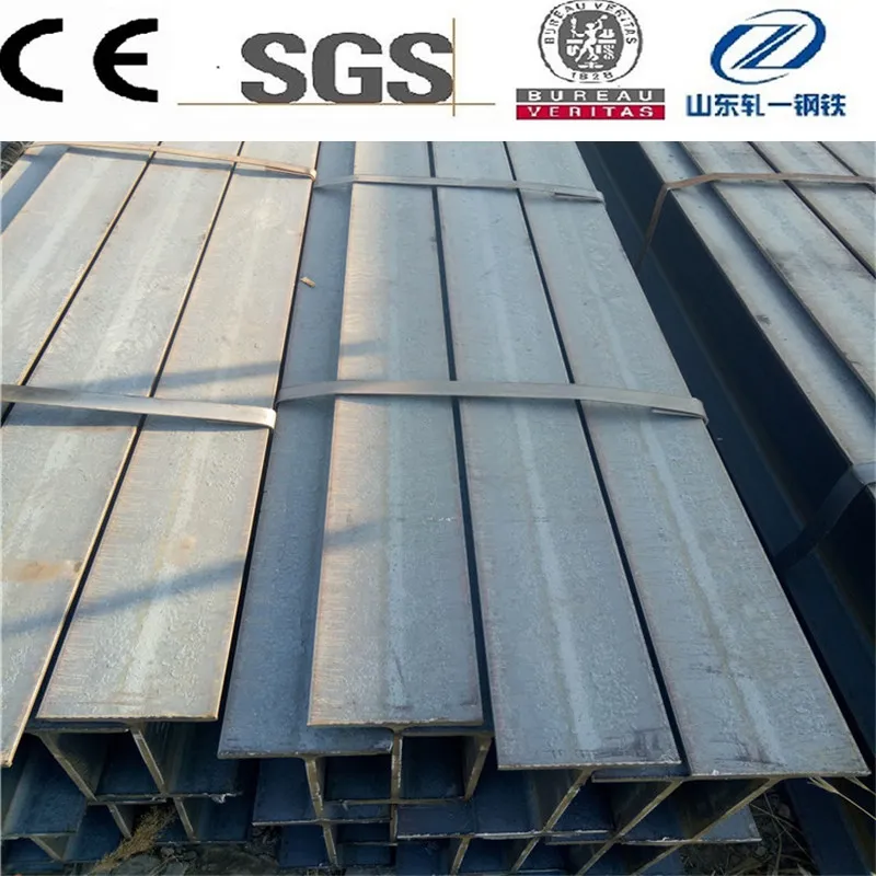 En10025 S355jr S355j0 S355j2 S275jr S275j0 S275j2 Steel Construction H I Section Beam