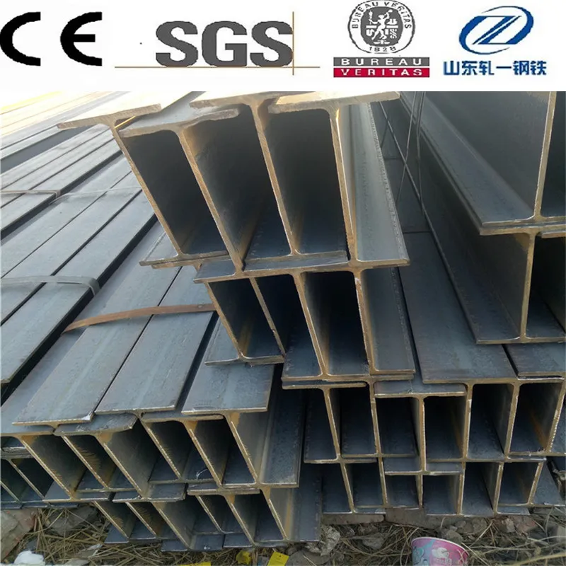 En10025 S355jr S355j0 S355j2 S275jr S275j0 S275j2 Steel Construction H I Section Beam