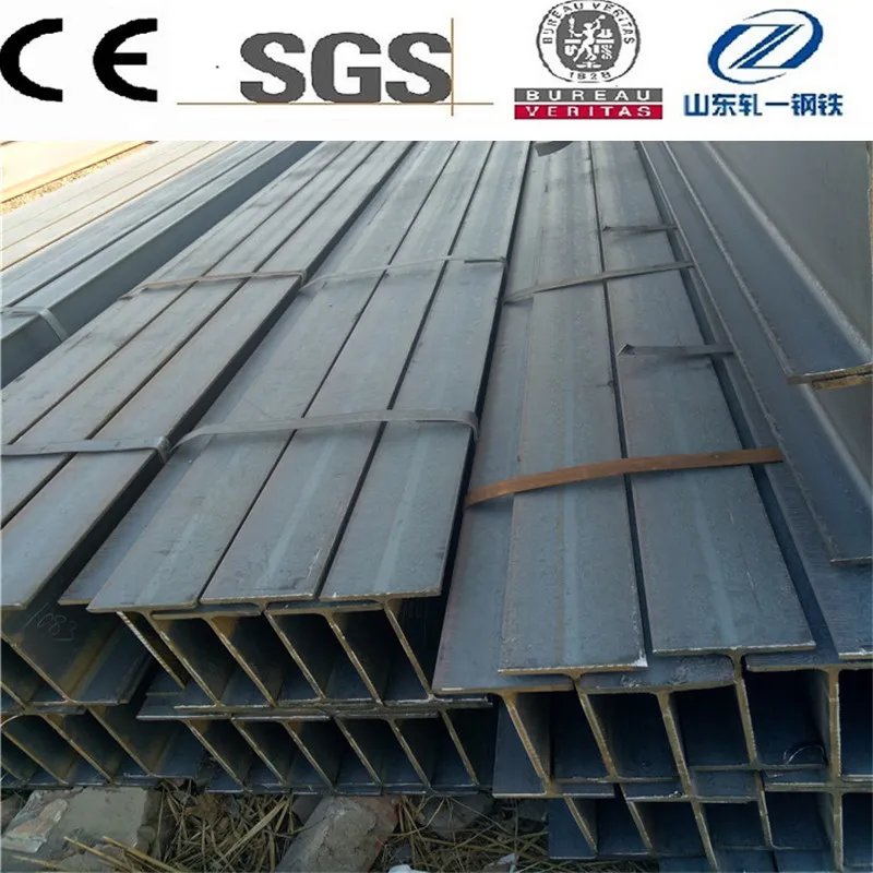 En10025 S355jr S355j0 S355j2 S275jr S275j0 S275j2 Steel Construction H I Section Beam