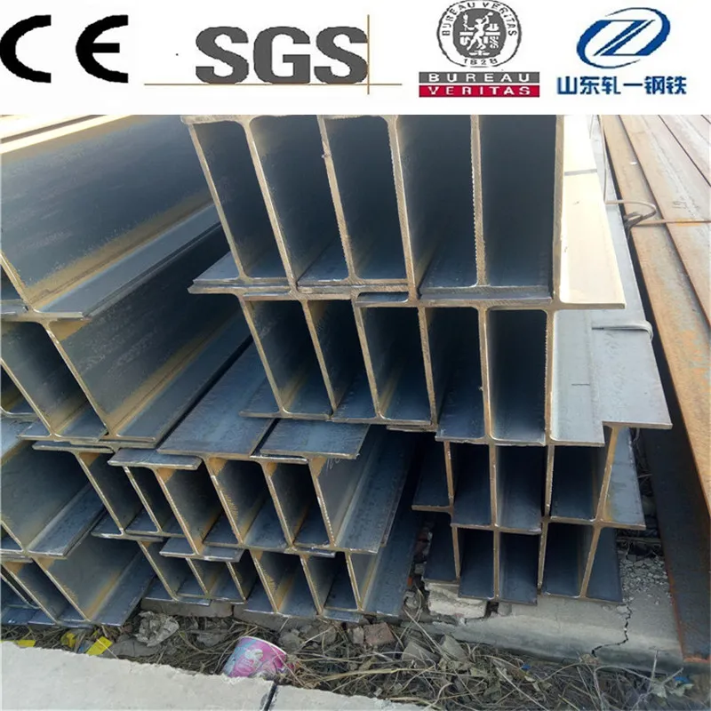 En10025 S355jr S355j0 S355j2 S275jr S275j0 S275j2 Steel Construction H I Section Beam