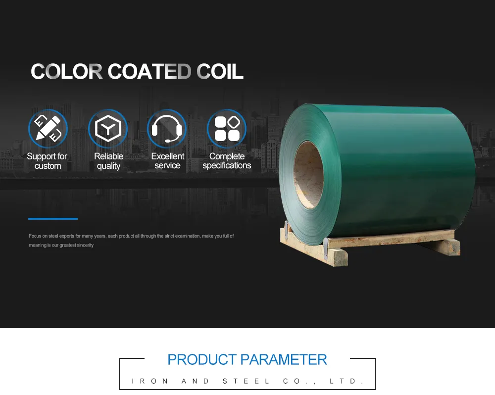 Factory Direct Supply Dx51d Hot Dipped Galvanized Steel Coil, Z275 Galvanized Steel, G90 Galvanized Steel Sheet Price