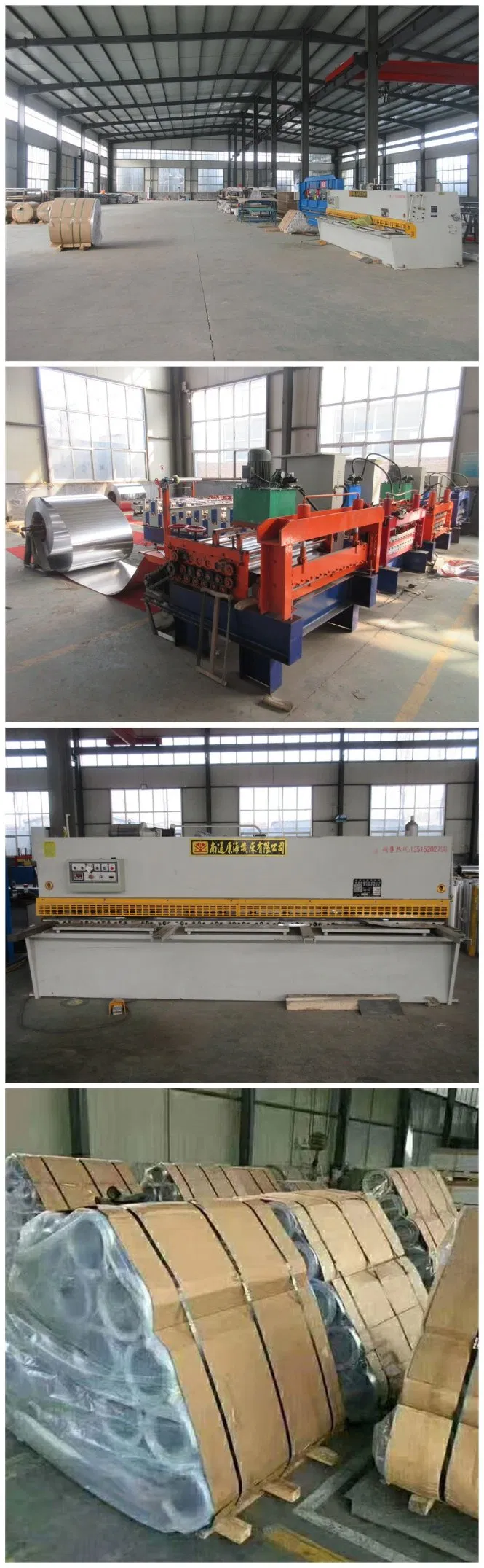 Good Quality 1050 1060 3003 Embossed Color Coated Aluminium Coil