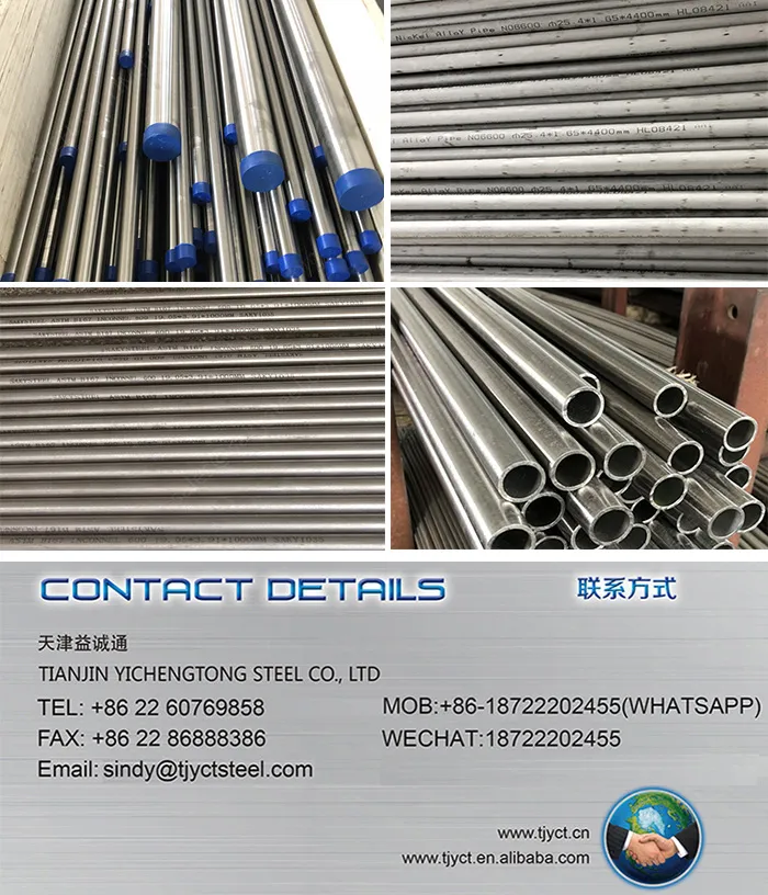 Good Quality Material N2 N4 Medical Nickel Pipe