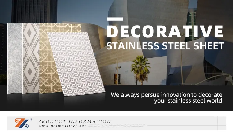 High Quality 304 Stainless Steel Etching Sheet for Home Decoration