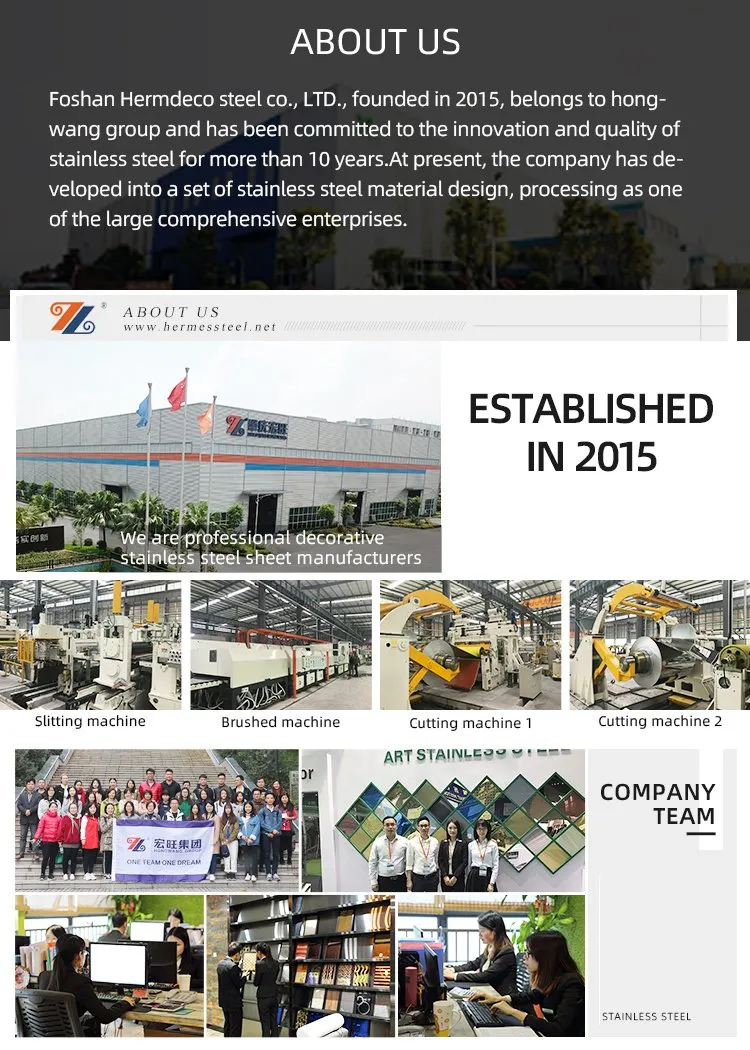 High Quality 304 Stainless Steel Etching Sheet for Home Decoration