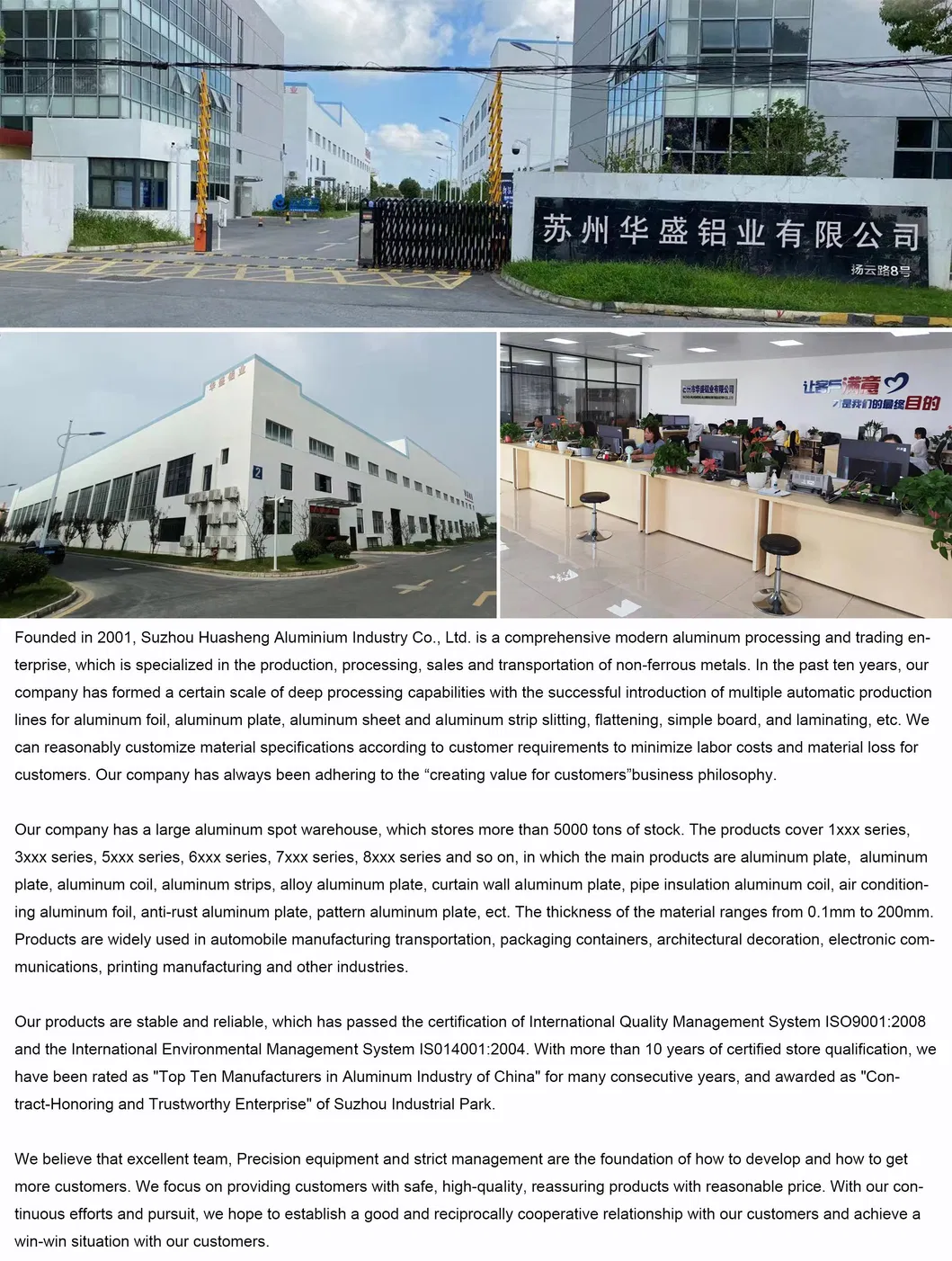 Hot Selling 1060 5052 6061 Alloy Round Aluminum Rod Bar