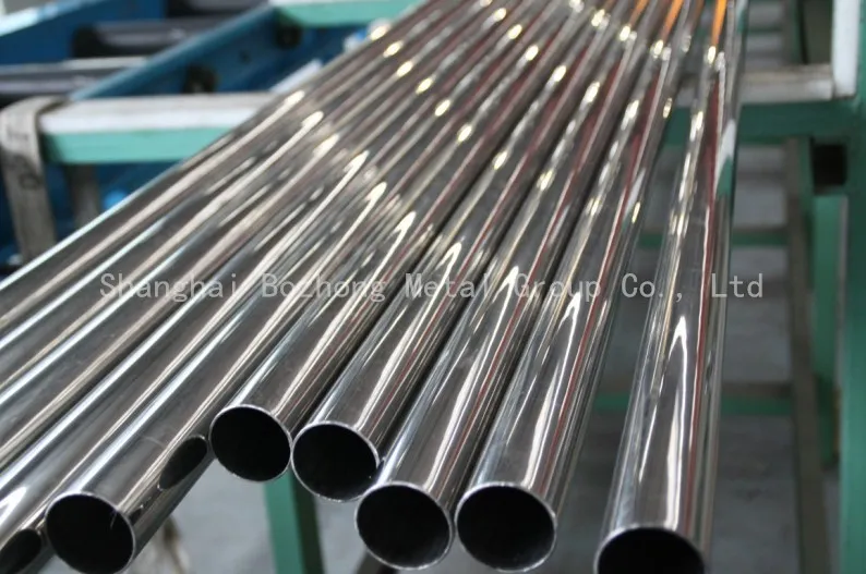 Incoloy 25-6mo (AL-6xn) Seamless Stainless Steel Pipe