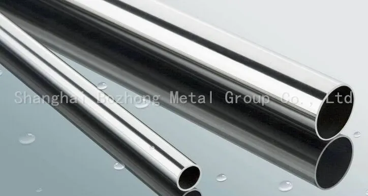 Incoloy 25-6mo (AL-6xn) Seamless Stainless Steel Pipe