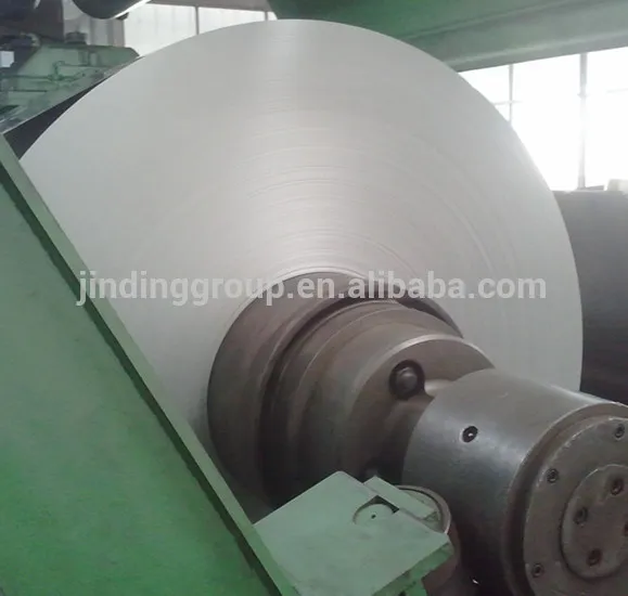 Mill Finished Aluminium Coil AA1100 AA1050 AA 1060 AA3003