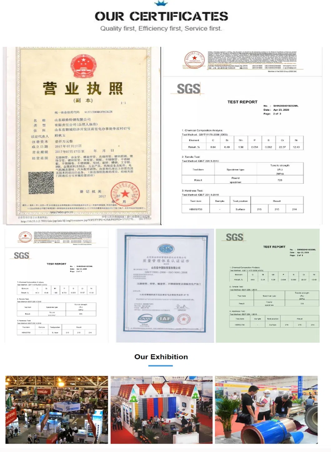 Q235 Q345 Cold Drawn Low Carbon Steel Square Bar