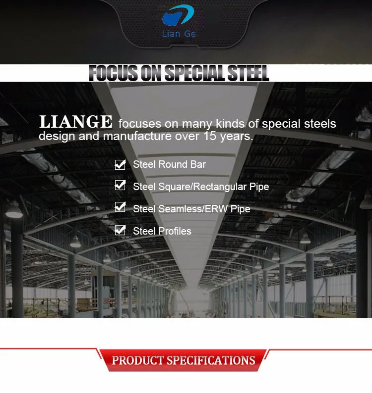 Q235 Q345 Cold Drawn Low Carbon Steel Square Bar