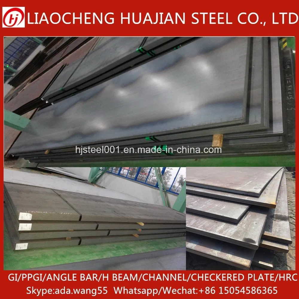 Q345b Alloy Carbon Steel Plate for Structural-- 8*2000*9000mm