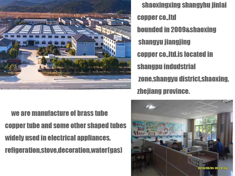 Refrigeration Copper Coil Tube ASTM B88 Air Condition