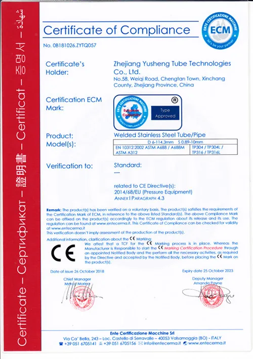 Round/Square/Elliptical/Tube Stainless Steel Welded Pipe Sanitary Piping