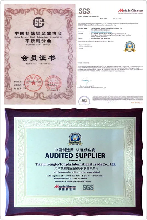 SAE1020 Seamless Round Steel Pipe