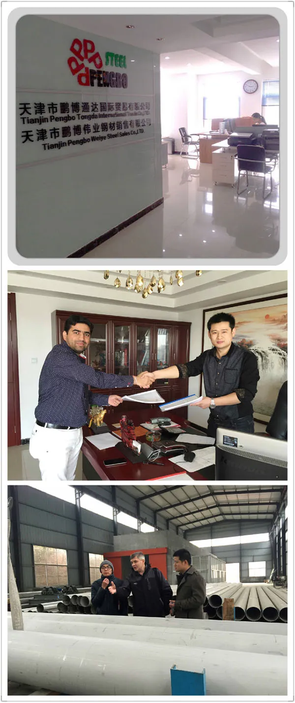 SAE1020 Seamless Round Steel Pipe