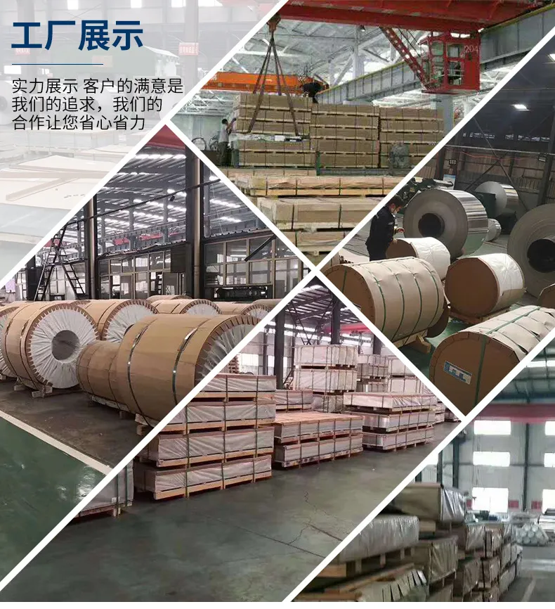 Shandong PPGI Sheet Price Ral Color Coated Steel Coil Painted Dx51d Galvanized Steel Coil Metal PPGI PPGL