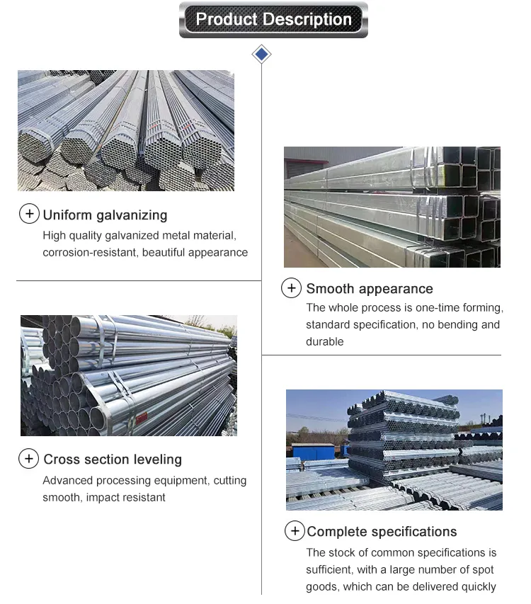 Stainless Steel Zinc-Coating Pipe with Customer Requirements From Factory