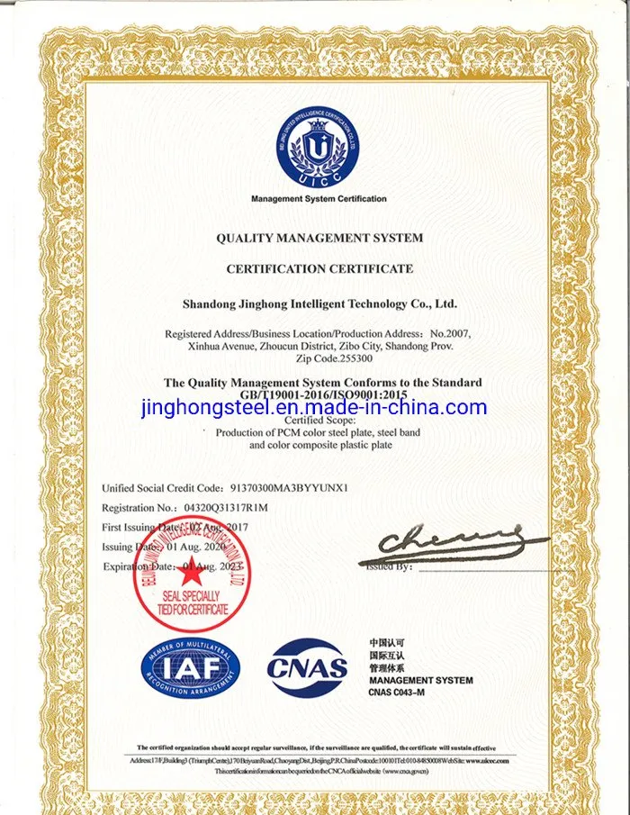 Top Quality G350 Dx51d Galvanzied Steel Coil/Gi/Gl/Galvalume Steel Coil/Galvanise Steel Coil/Galvanize Steel Coil/Zinc Steel Coil with ISO 14001