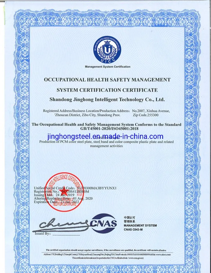 Top Quality G350 Dx51d Galvanzied Steel Coil/Gi/Gl/Galvalume Steel Coil/Galvanise Steel Coil/Galvanize Steel Coil/Zinc Steel Coil with ISO 14001