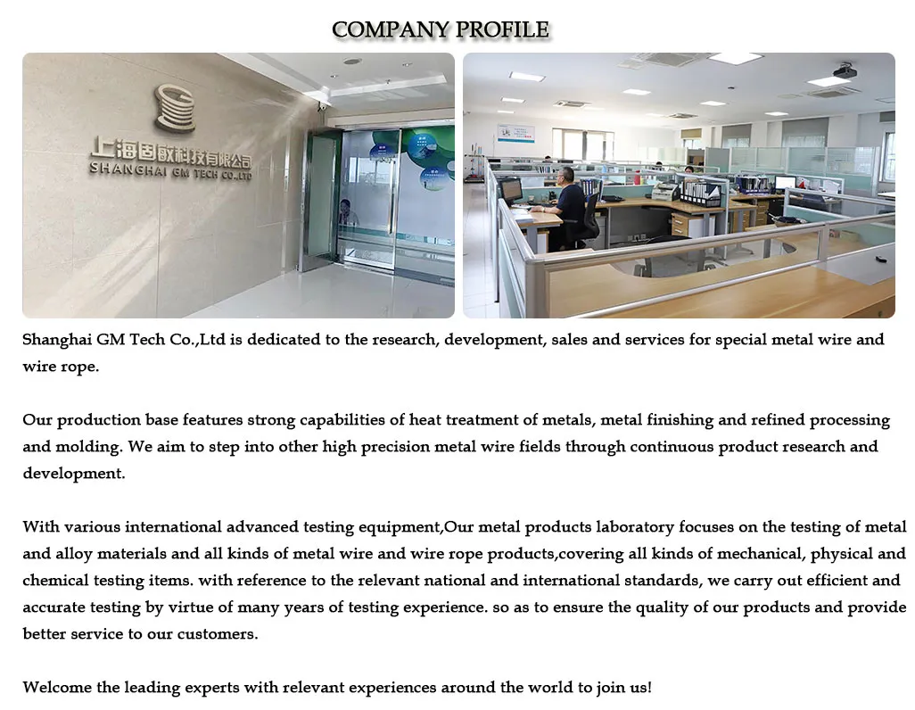 Zinc Aluminum Alloy Metal Wire for Ropeways